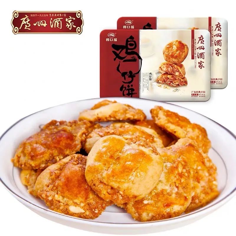 新年必备的手信,过年必备的十大手信