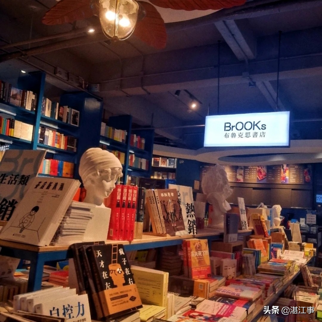 周末玩乐指南|湛江市书店地图2020最新版，来这里做一场精神spa