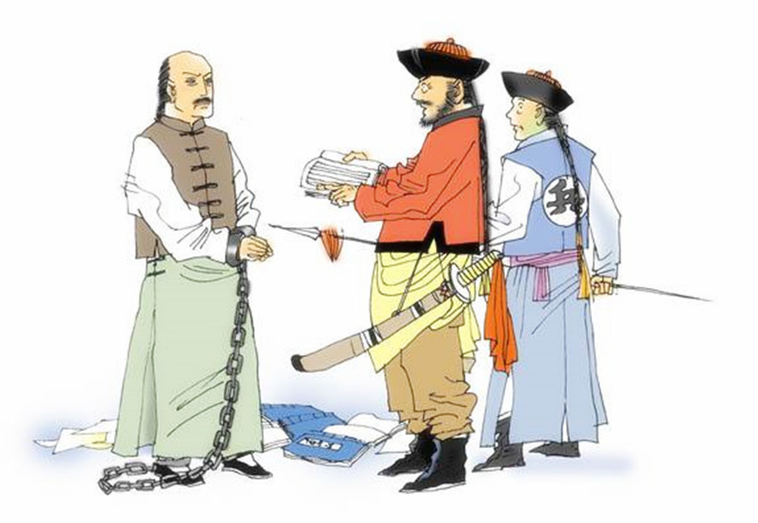 古人写字写错了怎么办,古人用毛笔写字写错了怎么办