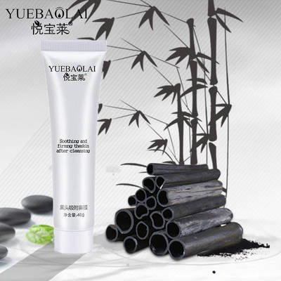 夏日好物平价好用面膜,夏日补水修复面膜