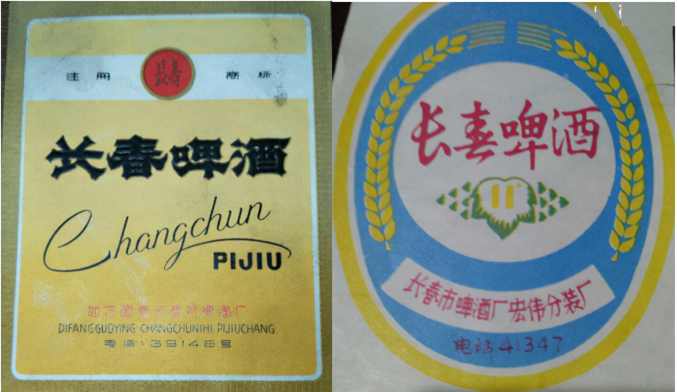东三省之二的吉林省各地本土啤酒盘点！从吉A到吉K，91种啤酒大PK