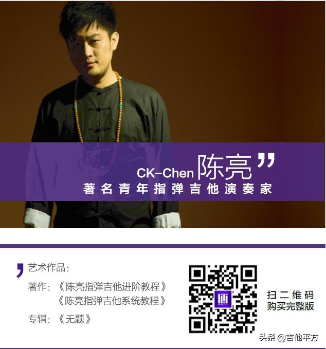 闄堜寒鍚変粬鎸囧脊funkymaster,闄堜寒鍚変粬鎸囧脊funkymaster鏁欏