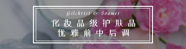 福利护肤品沐浴露1元秒杀,沐浴套装5件套