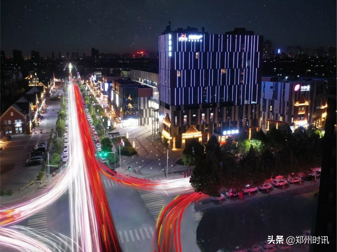 郑西商业新地标,郑西商贸中心