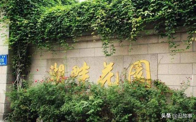 挖财李治国简历,挖财ceo李治国