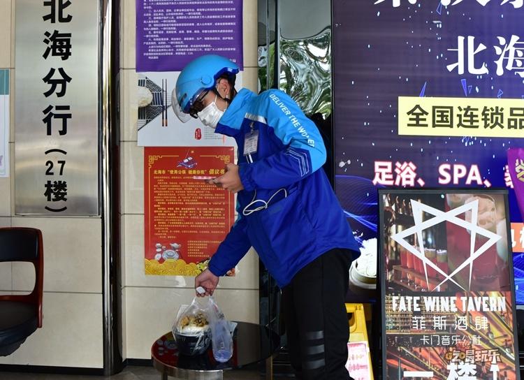 鍖楁捣鏃呮父寮哄娍澶嶈嫃,鍖楁捣澶嶈嫃浜嗗悧