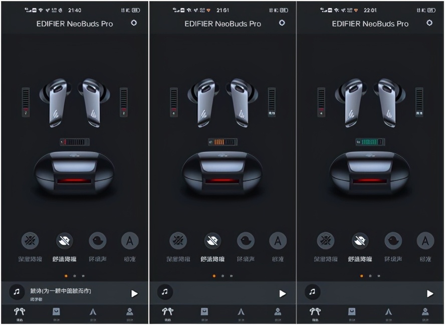 婕鑰卬eobudspro鍜宩blt280twspro,婕鑰卬eobudspro2瀵规瘮sonylinkbudss
