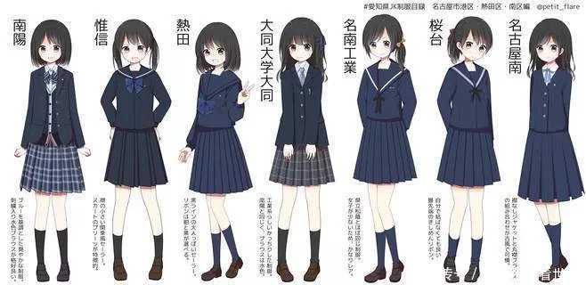 男生真的会喜欢jk女孩吗知乎,喜欢jk的男生是什么心态