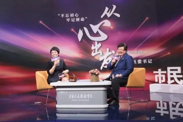 宝山最宜居板块,宝山美兰湖是宝山最好的宜居板块