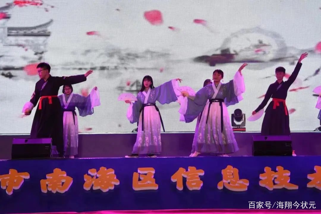 燃爆晚会,佛山学校晚会