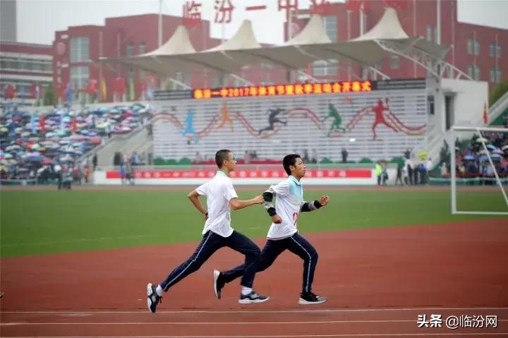 2024临汾一中体育特长生招生标准,2024临汾一中体育特长生录取名单