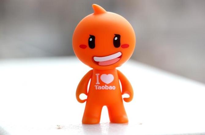 淘宝退款钱没到账却显示退款成功,淘宝协商一致退款和缺货退款区别