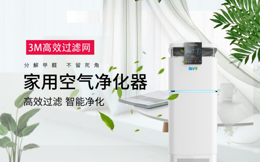 为什么现在只有中国人安装地暖,日本人为什么不建议安装地暖