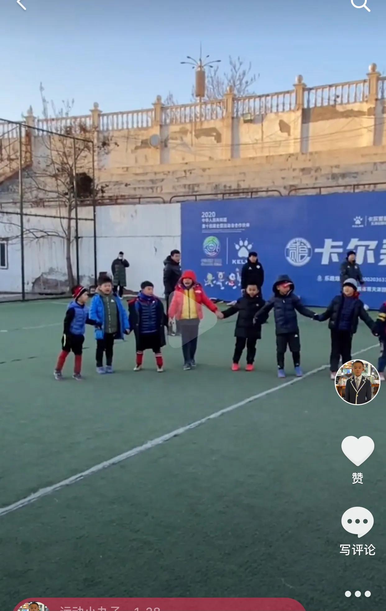 我和足球的故事绘画,我和足球的故事