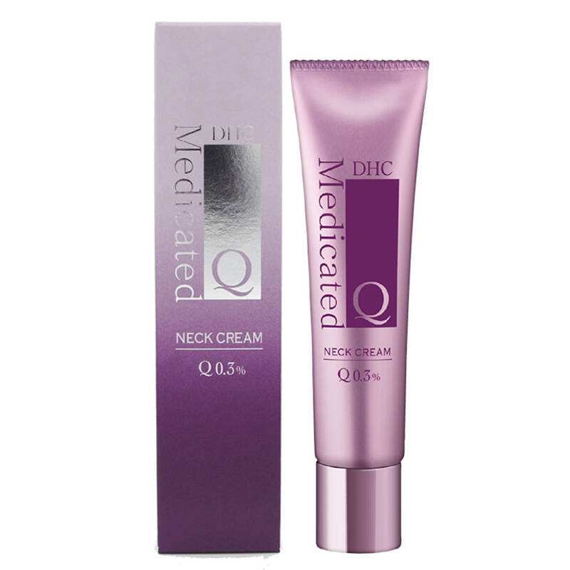 消除眼部细纹哪款眼霜好,淡化眼部皱纹紧致哪款眼霜好