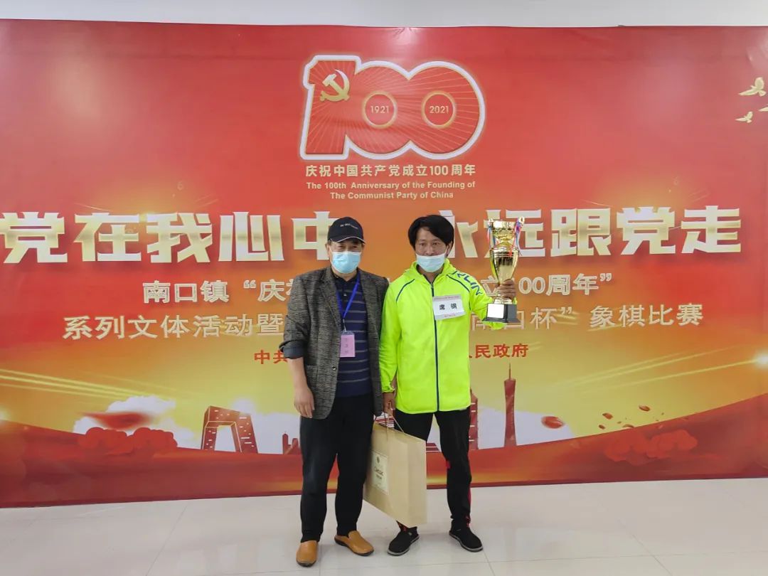 我区首届象棋比赛开赛,棋乐融融乐在棋中活动