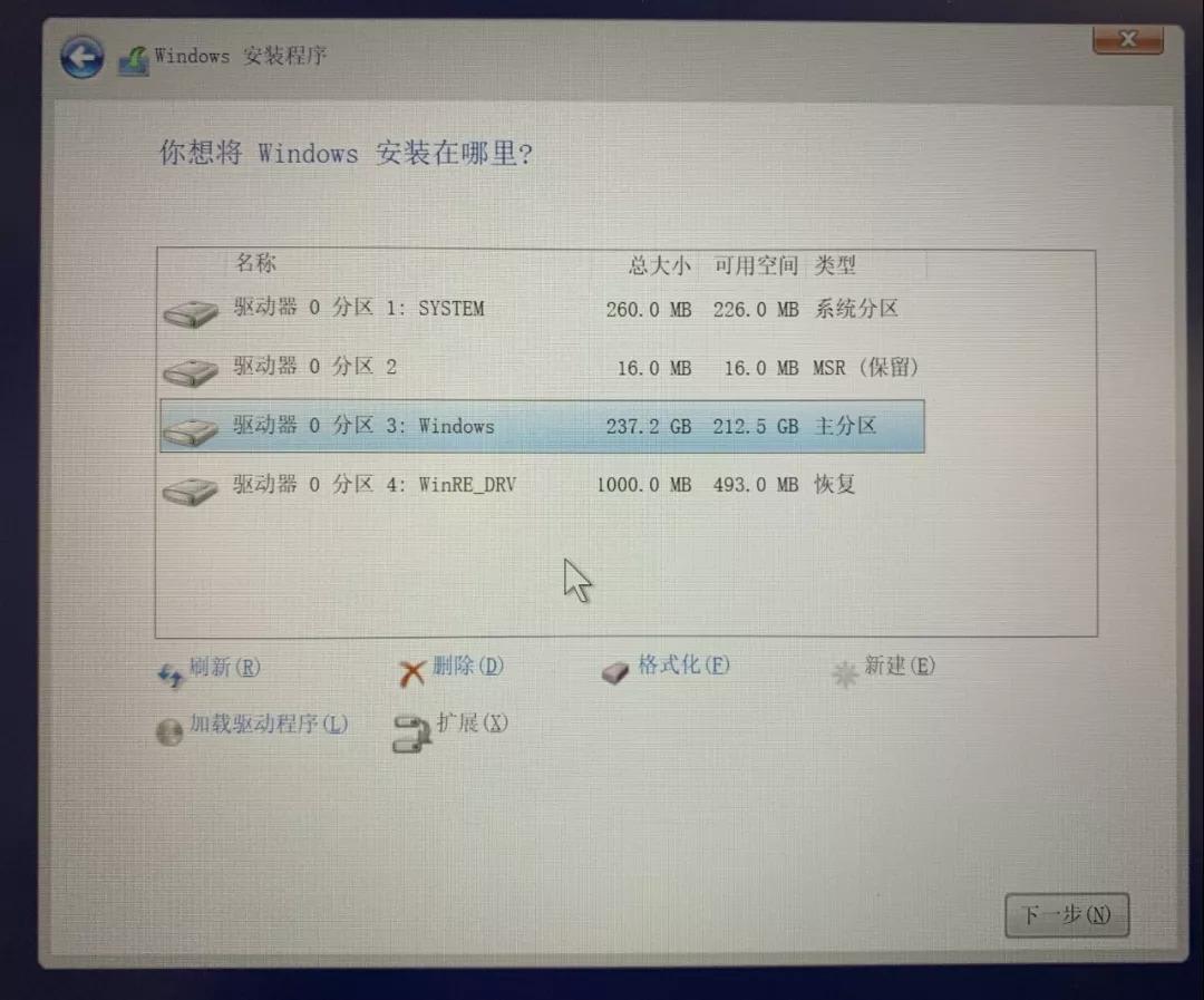windows10重装系统完整教程,windows10怎么重装系统超详细教程