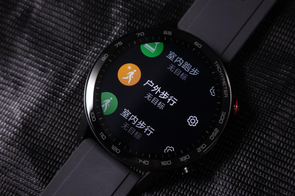 荣耀magicwatch2多长时间充满电,荣耀magicwatch2续航时间