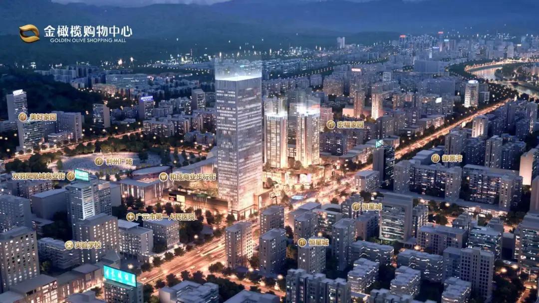 广元“东坝核心+商管公司”全能小金铺！就在这里