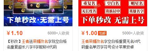 在王者荣耀项目组上班能赚多少钱,王者荣耀工作室打工能赚多少钱