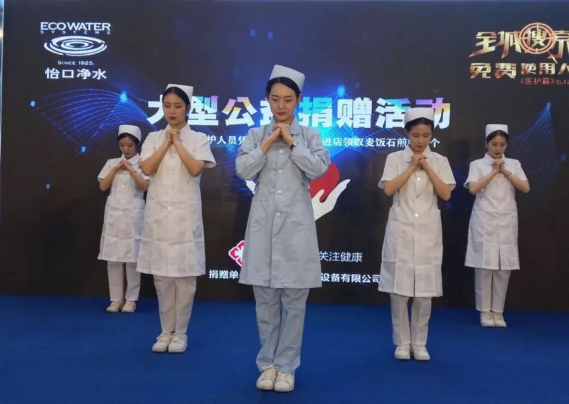 微评有料|上海国际水展即将开幕安吉尔助力中国便利店大会