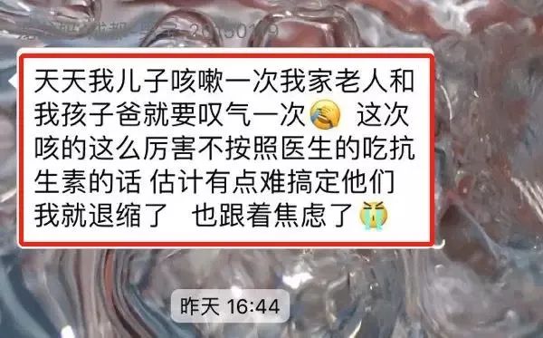 咳嗽如何判断要不要吃抗生素呢,咳嗽吃抗生素副作用太大怎么办
