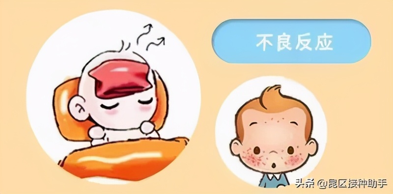 宝宝打完疫苗针眼处有硬结,接种百白破疫苗后红肿硬结怎么办