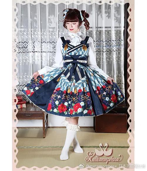 lo裙有哪些系列,lo裙推荐暗黑风