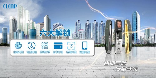 智能锁代理商如何转型,博克智能锁扶持加盟代理是否真实