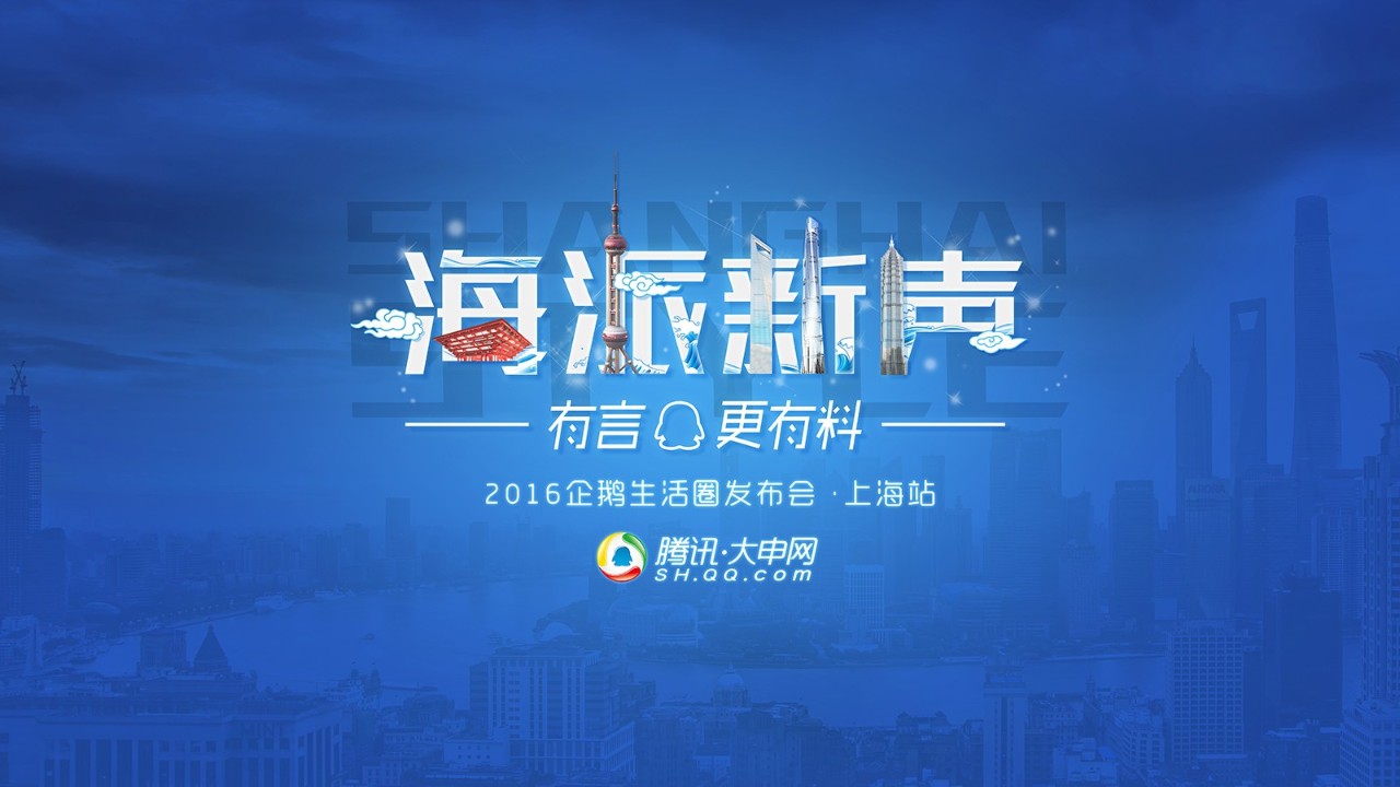 ppt封面如何做动态封面,ppt封面白版太单调