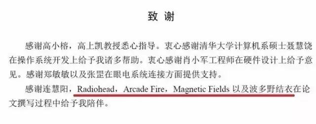 毕业论文写作技巧干货,毕业论文骗局揭秘