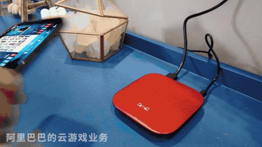 阿里的游戏,阿里入局云游戏