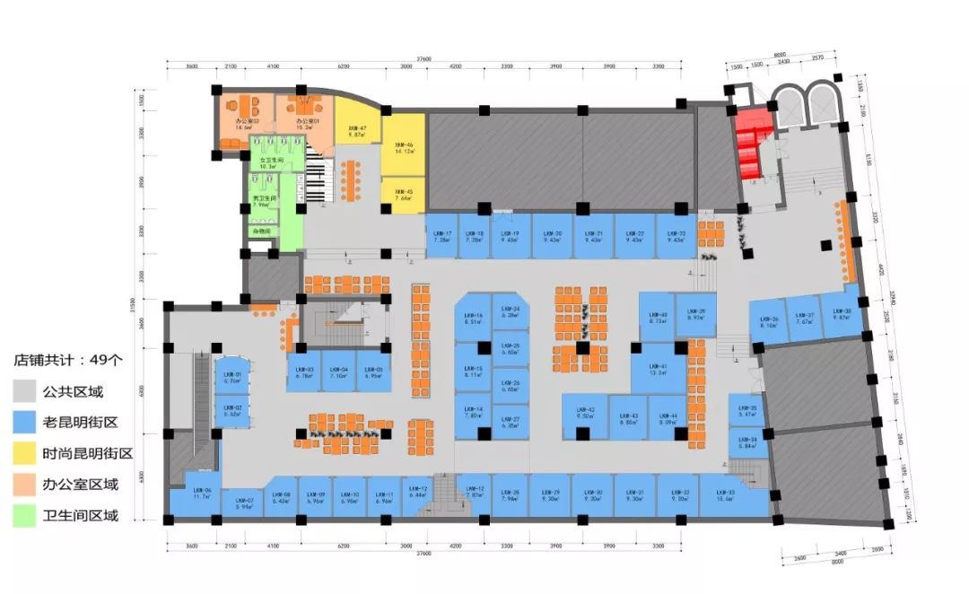 100元老昆明网红小吃城,正义坊老昆明网红小吃街