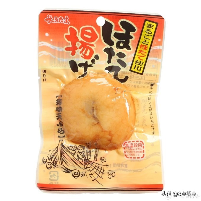 家中有粮,心中不慌(那些从未知到已知的零食测评)