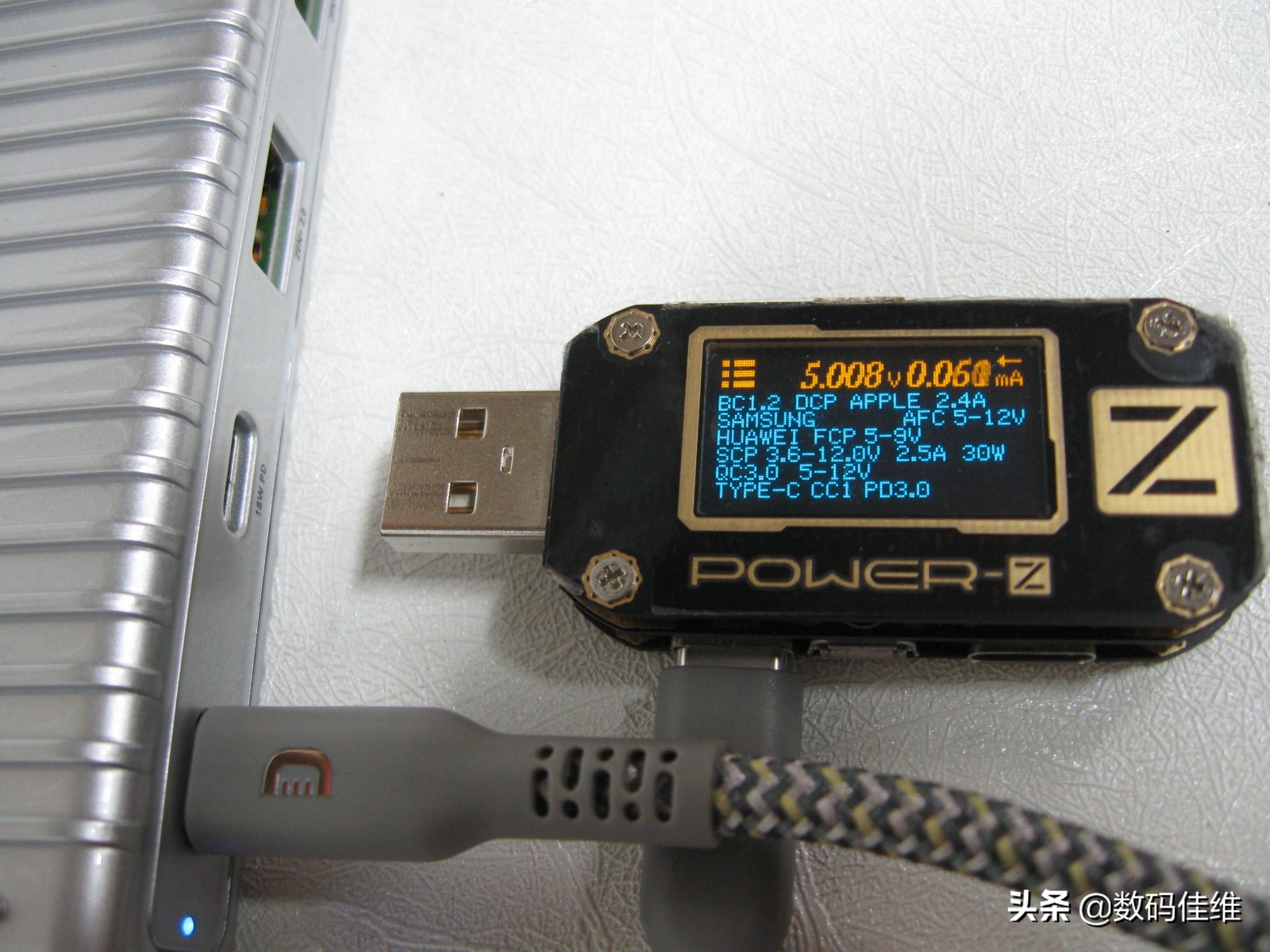 SuperTank100W笔记本移动电源套装评测+拆解