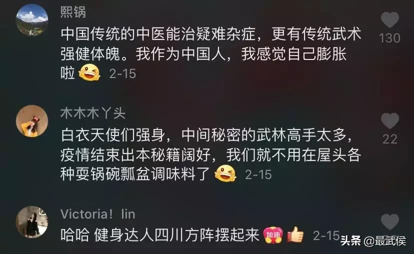 成都中医药大学,不能再低调了!