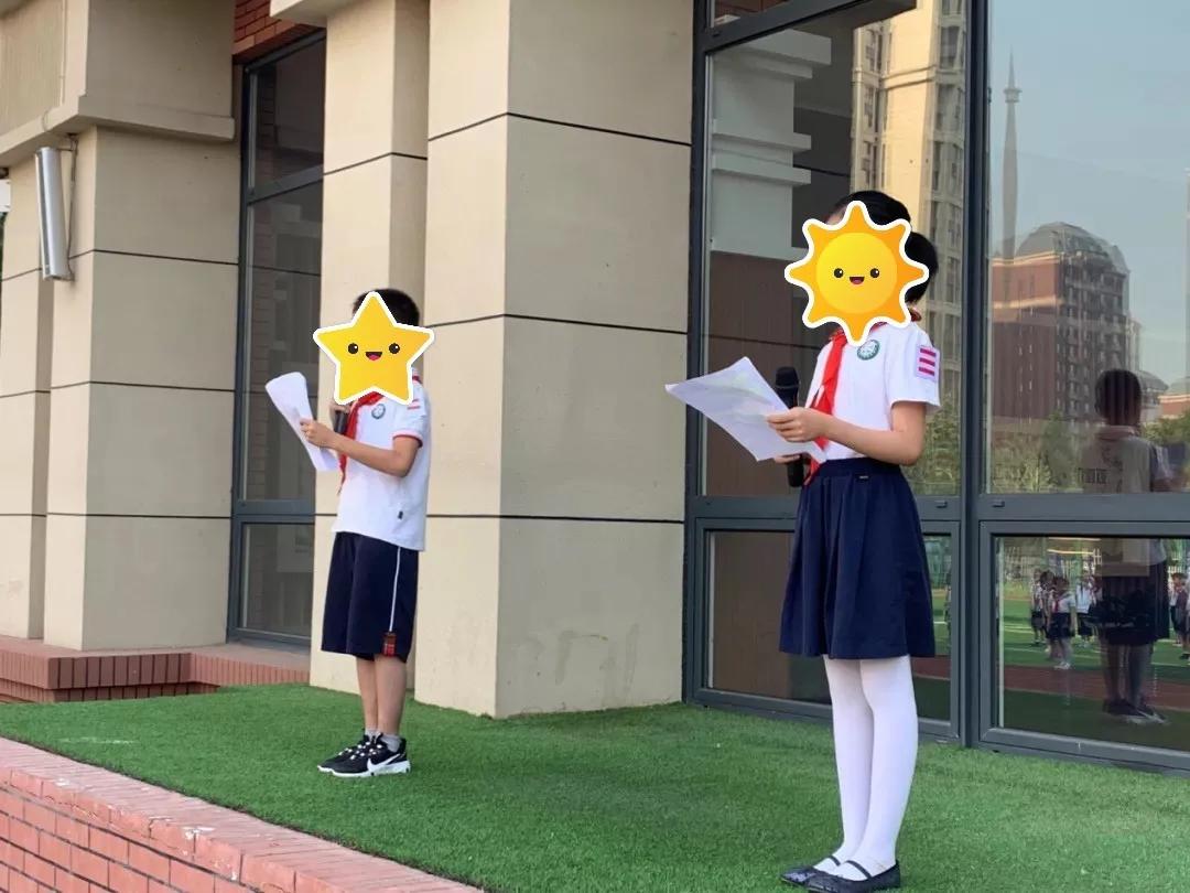 天津六区小学校服,天津市津门小学校服