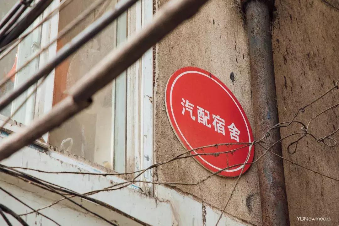 绕来绕去还是绕不开,绕来绕去绕不开锅碗瓢盆