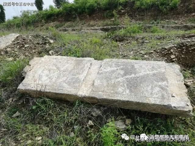 琅琊紫金砚米芾,米芾紫金砚从哪里来