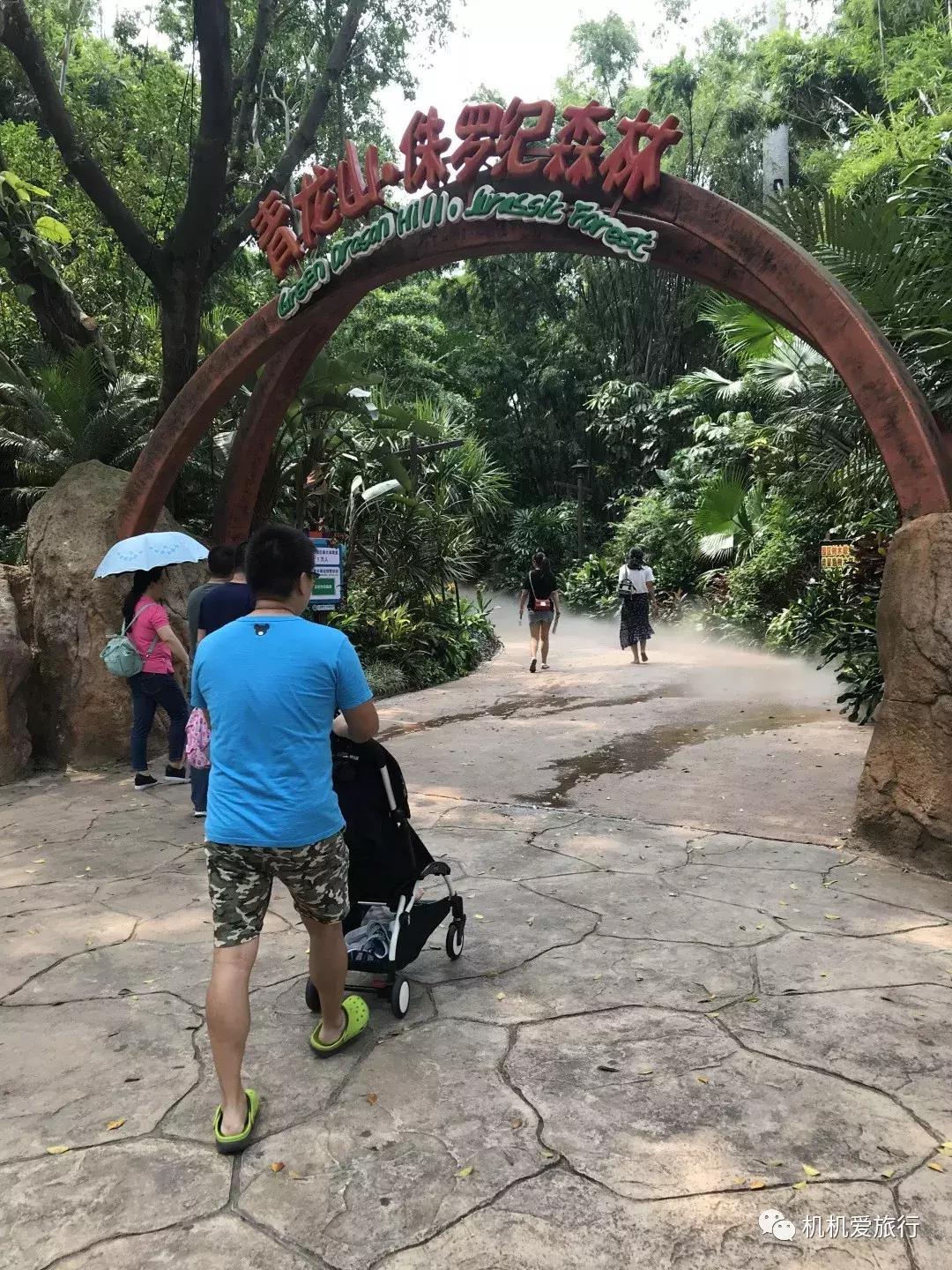 珠海长隆和广州长隆旅行攻略,珠海长隆和广州长隆旅游攻略区别