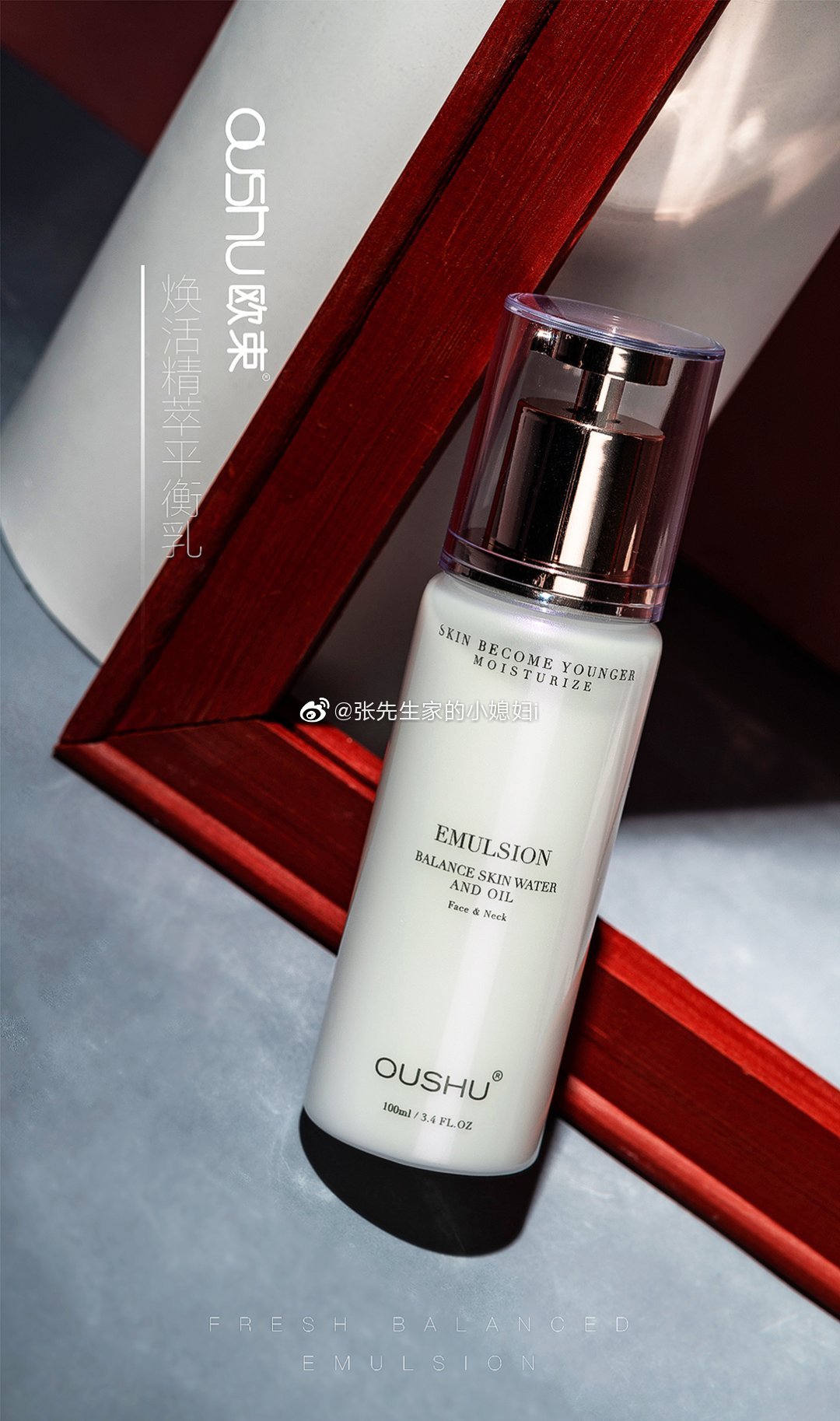 欧束代理真的靠谱吗,欧束代理怎么拿货