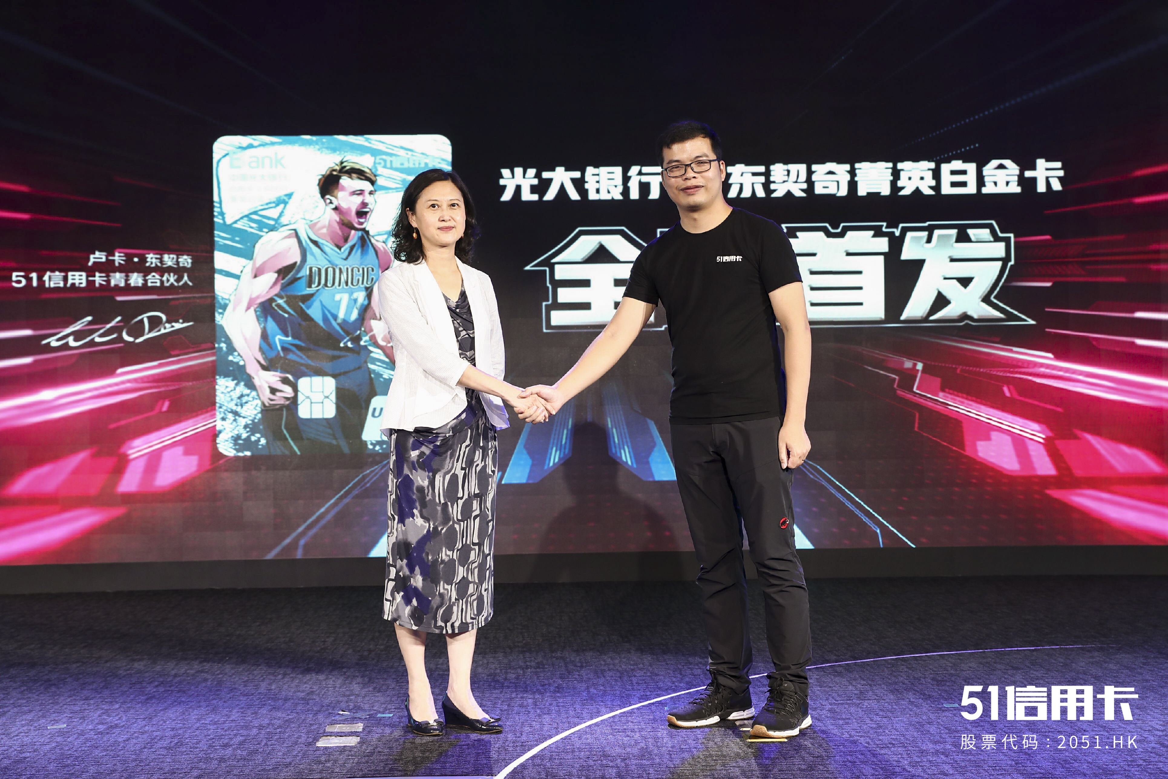 光大银行联名信用卡,光大银行美团联名卡