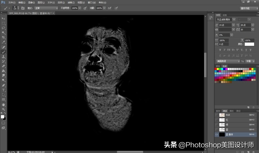 pscc如何一键磨皮,pscc人像精修教程