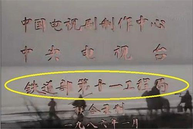 穷得只剩演技西游记,穷的只剩下演技