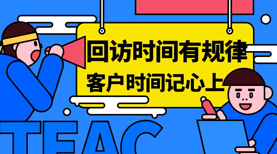 koc怎么做营销,koc营销推广技巧