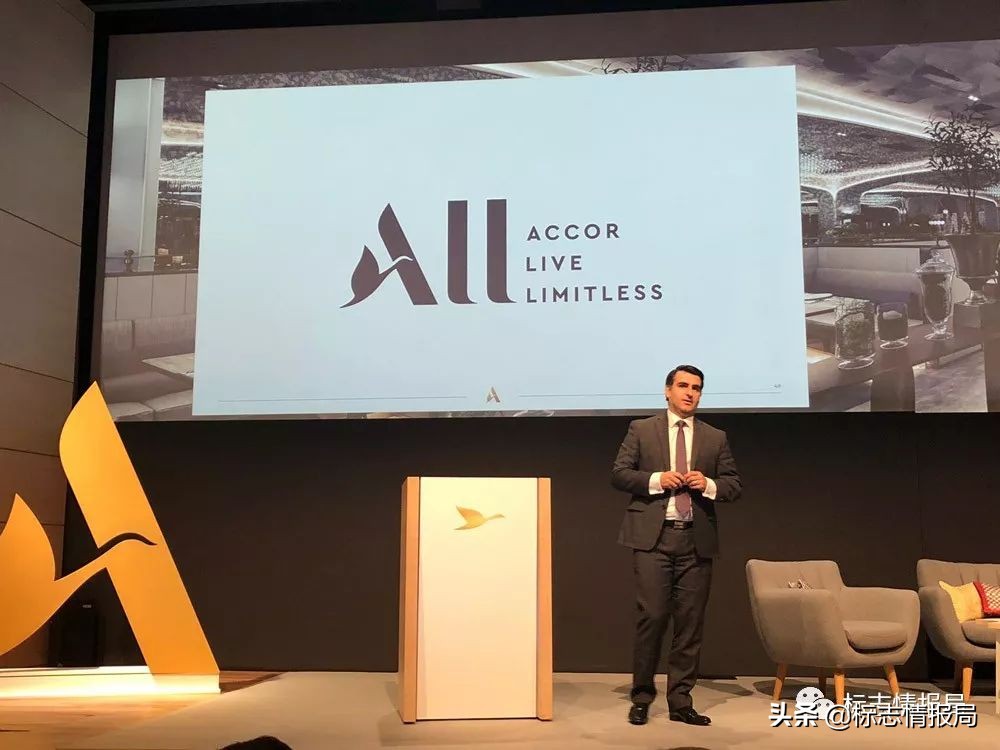 雅高集团更换logo,雅高集团标志