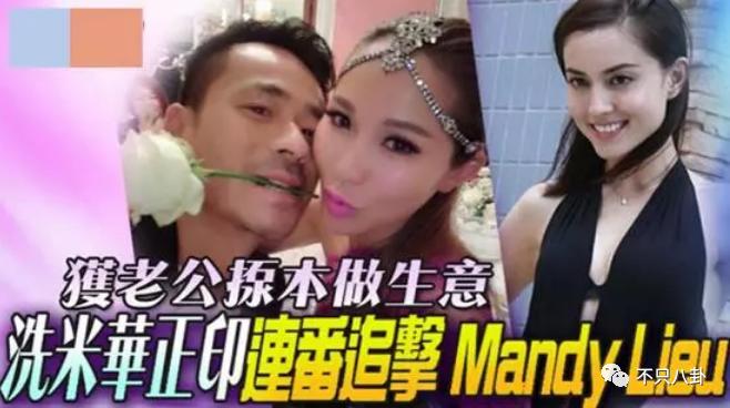 史上最强小三连续剧,史上最强小三完整版视频