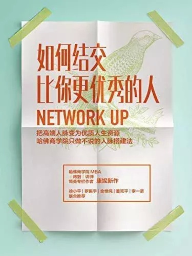 为什么现在的年轻人穷,年轻为什么越来越穷