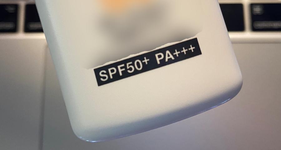 比安耐晒更好的防晒霜,不用涂防晒霜就能有效防晒的方法