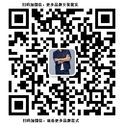 欧时力正品清仓女装直播,欧时力品牌尾货清仓直播短袖